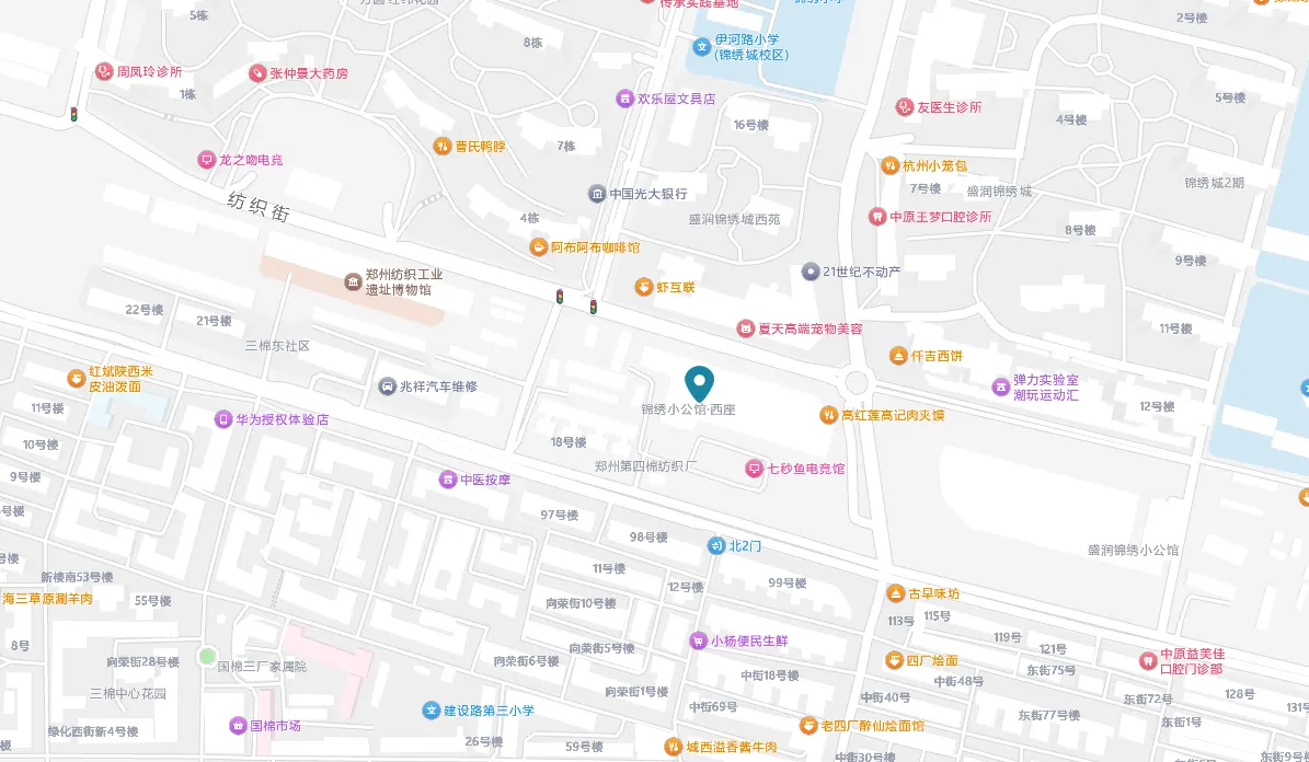 郑州思途医疗科技有限公司