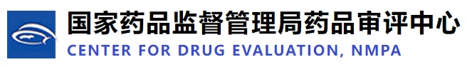 抗肿瘤药物临床试验中SUSAR分析与处理技术指导原则（2024年第42号）(图1)