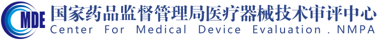 罗氏EB病毒衣壳抗原IgG抗体检测试剂盒三类IVD新品审评报告公开(图1)