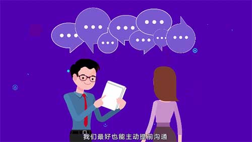 临床启动会中文件签署不全或丢失怎么处理？(图2)